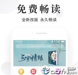 持学生签进菲律宾被遣返后，是否还能再进菲律宾？